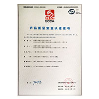 打几把爆操美女>
                                      
                                        <span>操逼鸡产品质量安全认证证书</span>
                                    </a> 
                                    
                                </li>
                                
                                                                
		<li>
                                    <a href=